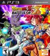 Dragon Ball Z: Battle of Z Box Art Front